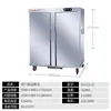 Carrito de Acero Inoxidable Aislado Vertical Jast Commercial para Entrega de Comida, Carrito Grande Móvil de Doble Puerta para Banquetes de Hotel