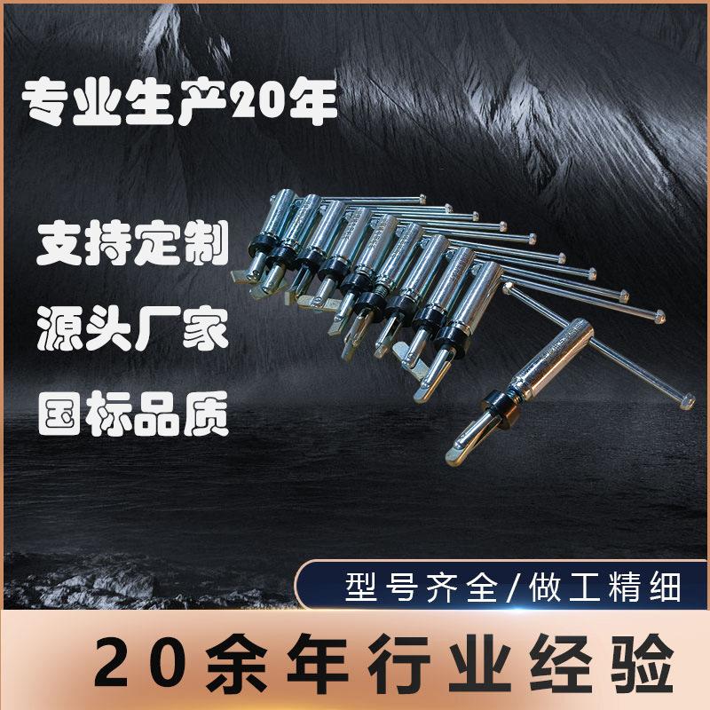 1间隔棒