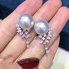 Aretes Cao Shi de Celebridad con Perlas Imitación para Mujer, Aretes Elegantes y Geométricos de Zirconia, Joyería de Diseño de Lujo Accesible
