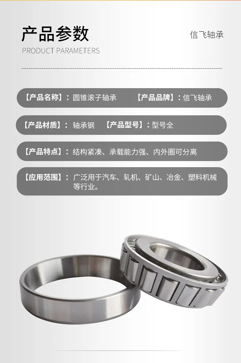 七类_04.jpg
