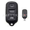 Fábrica transfronteriza en stock venta al por mayor de fábrica control remoto inteligente de 3 botones para Toyota Sequoia Camry Highlander