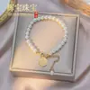 Pulsera de acero de titanio transfronteriza europea y americana nueva, no se decolora, para mujer, moderna, versátil, de alta gama, joyería de lujo ligero, no se decolora