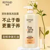 Hotel Liangshuang Champú y Gel de Ducha Botella Grande Dos en Uno Paquete de Recarga para Salones de Belleza y Tiendas de Cosméticos