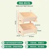 Estante de Almacenamiento de Frutas y Verduras Multicapa de Madera Maciza Estilo Retro para Sala de Estar y Comedor, Estante de Almacenamiento de Snacks de Frutas y Verduras