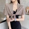 Xale para Verão com Tricô Vazado de Seda de Gelo Combinado com Saia, Cheongsam, Sala com Ar Condicionado, Influenciador de Alta Gama, Xale de Ombro Amarrado para Primavera e Outono