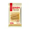 Ingredientes para Hot Pot de Haidilao: Productos de soya, Piel de tofu expandida, Tendón de frijol, Tofu remojado rápido, Rollos crujientes, Olla caliente picante para uso doméstico