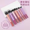 Set de 8 Brochas de Maquillaje de Tubo Largo de Aluminio Transfronterizo Portátil Colorido Brocha para Polvo Contorno Rubor Brocha para Sombra de Ojos Herramientas de Belleza