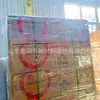 Papel de Fibra Cerámica Ignífugo Resistente al Fuego y a Altas Temperaturas Material Aislante Papel de Fibra Cerámica de Silicato de Aluminio Shandong Luyang