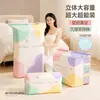 Bolsa de Compresión al Vacío sin Bomba con Diseño Floral Gran Capacidad Bolsa de Almacenamiento 3D Ropa Colchas Chaquetas de Plumas Bolsas de Empaque