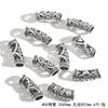 Varios Estilos de Aleación de Plata Antigua Tubo Curvo Espaciador Cuentas Accesorios DIY Pulsera Collar Cuentas para Encordar Accesorios de Joyería Cuentas Sueltas