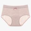 Ropa Interior de Algodón Puro, Entrepierna Antibacteriana, Entrepierna Extendida, Cintura Media, Sin Marcas, Algodón Crudo Clase A, Suave, Transpirable, Ropa Interior para Mujer que Cubre los Glúteos en 3D