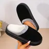 Pantuflas de algodón cerradas para otoño e invierno para hombres y mujeres, con forro grueso de lana de cordero, suela gruesa de EVA, antideslizantes, pantuflas de felpa para el hogar