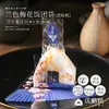 Papel Envoltorio para Bolas de Arroz Estilo Japonés Empaque Triangular para Bolas de Arroz Desechable Camping Algas Apto para Microondas