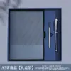 Set de Regalo Caja de Regalo Taza Térmica Cuaderno A5 Recuerdo Bloc de Notas de Empresa Oficina de Negocios Reunión Cuero Suave Libro Al por Mayor