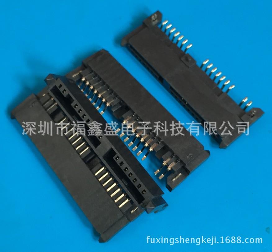 fuxingshengkeji.1688.com.898jp