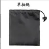 Bolsa de poliéster com cordão, bolsa portátil para óculos, bolsa com cordão para armazenamento de pincéis de maquiagem, bolsa para embalagem de produtos eletrônicos