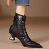 Botas Estrechas de Punta Fina Estilo Francés para Mujer 2025 Nuevo Diseño Adelgazantes Botas de Media Estación Elegantes Botines de Tacón Alto