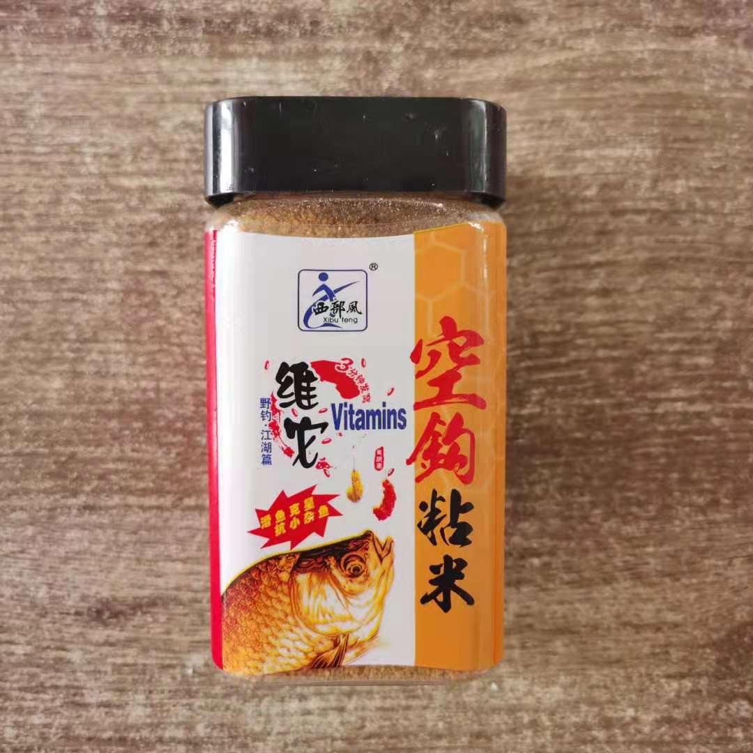 黄