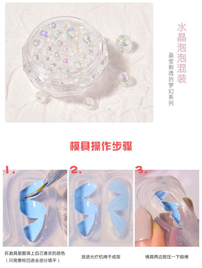 详情页_06