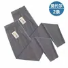 Calças finas de outono masculinas, alta elasticidade, corte justo, para usar por baixo, tamanhos grandes, algodão, leggings folgados, calças de verão para ar condicionado