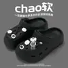 Sapatos de enfermeira Hole para mulheres, roupa externa de verão 2024, nova chegada, sala de cirurgia, antiderrapante, escritório, baotou, meio chinelo para mulheres