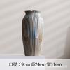 Vaso Cerâmico Estilo Chinês Pequeno Fresco Hidropônico Flor Seca Arranjo de Flores Sala de Estar Quarto Decoração de Mesa em Casa Enfeites