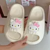 Pantuflas de Dibujos Animados Lindas para Mujer Verano Antideslizantes Inodoras Simples Suela Gruesa Súper Suaves Estilo Ins Sandalias de Sensación de Basura Hogar