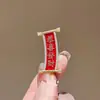 Broche de Caballo y León con Temática de Atmósfera de Año Nuevo con Esmalte e Incrustaciones de Diamante, Accesorio de Estilo de Lujo de Alta Gama para Gabardinas y Suéteres