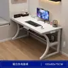 Escritorio de computadora, mesa de gaming de escritorio, escritorio y silla simples modernos para oficina en casa, escritorio simple para escribir, mesa de estudio para dormitorio, escritorio de escritura