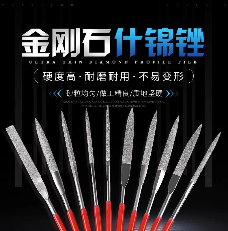 详情图片_01.jpg