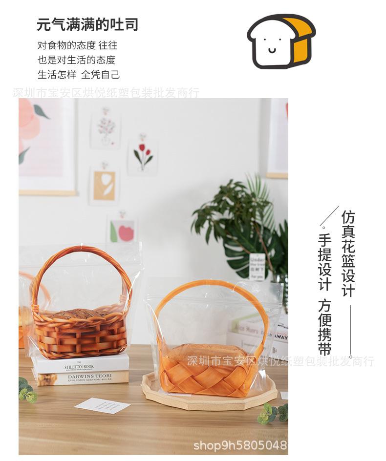 详情页_03.jpg