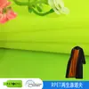 Poncho de Tecido Reciclado, Tafetá de Poliéster, Tecido Matelassê Biodegradável, Sacola de Compras, Capa de Edredom, Tecido para Bolsa de Armazenamento, Tecido para Forro de Corta-Vento