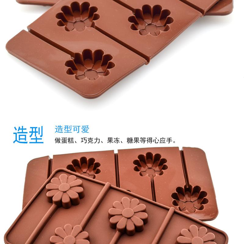 5连太阳花38g详情_10.jpg