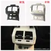 Adecuado para Audi Q3 2019, Salida de Aire, Consola de Palanca de Cambios, Portavasos, Pegatina Interior para Reposabrazos de Coche