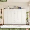 Armario de Acero de Gran Capacidad para Dormitorio del Hogar Nuevo Estilo 2026 Armario para Ropa Estilo Crema Almacenamiento Habitación Infantil Habitación de Alquiler Armario