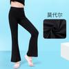 Calças de Dança Infantil, Calças Flare, Calças de Prática, Calças de Verão para Meninas, Calças Slim para Dança Latina, Dança Jazz, Roupas de Dança Atacado