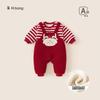 Bangxuan 2025 Conjunto de Macacão Espesso Duas Peças para Menina Bebê Outono Inverno Conjunto Listrado para Menino Roupas de Ano Novo para Bebê Vermelho