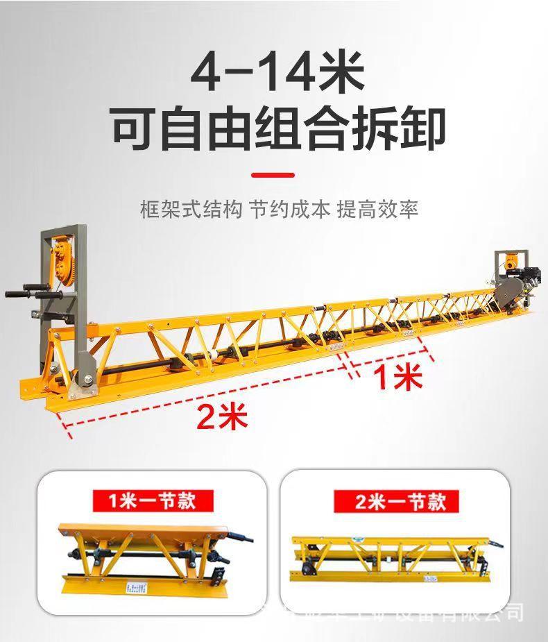 振动梁R5.jpg