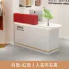 Balcão de Caixa com um Toque de Luxo Leve e de Alta Qualidade, Balcão de Bar Pequeno e Moderno para Lojas, Balcão de Recepção para Lojas de Roupas, Salões de Beleza
