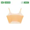 Camisola de seda de hielo anti-transparente para mujer, capa base de verano ultradelgada que cubre el pecho anti-exposición, forro anti-transparente, top de tubo