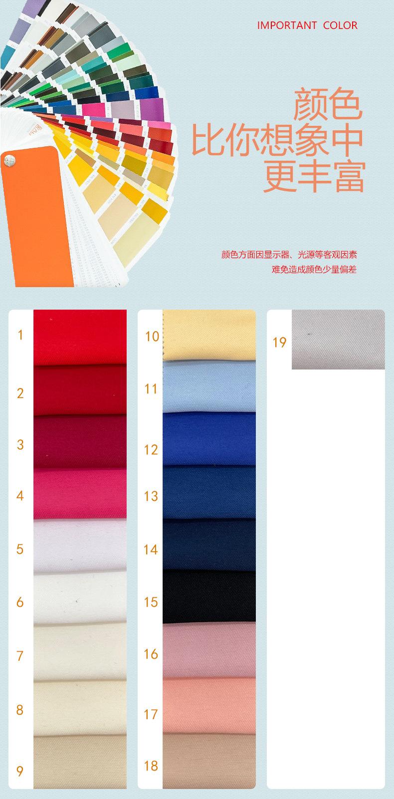 色卡1~36.jpg