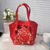 Bolsa de Hombro de Punto para Boda de Año Nuevo Patrón de Dibujos Animados Gran Capacidad Plegable Ligera Bolsa de Punto para Compras