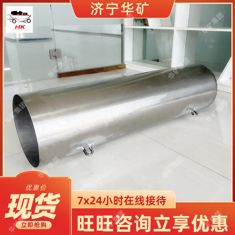 微信图片_20230130094855_副本.jpg