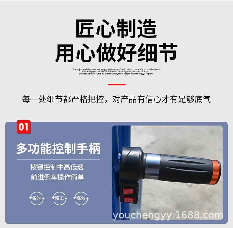 200公斤老虎车_10.jpg