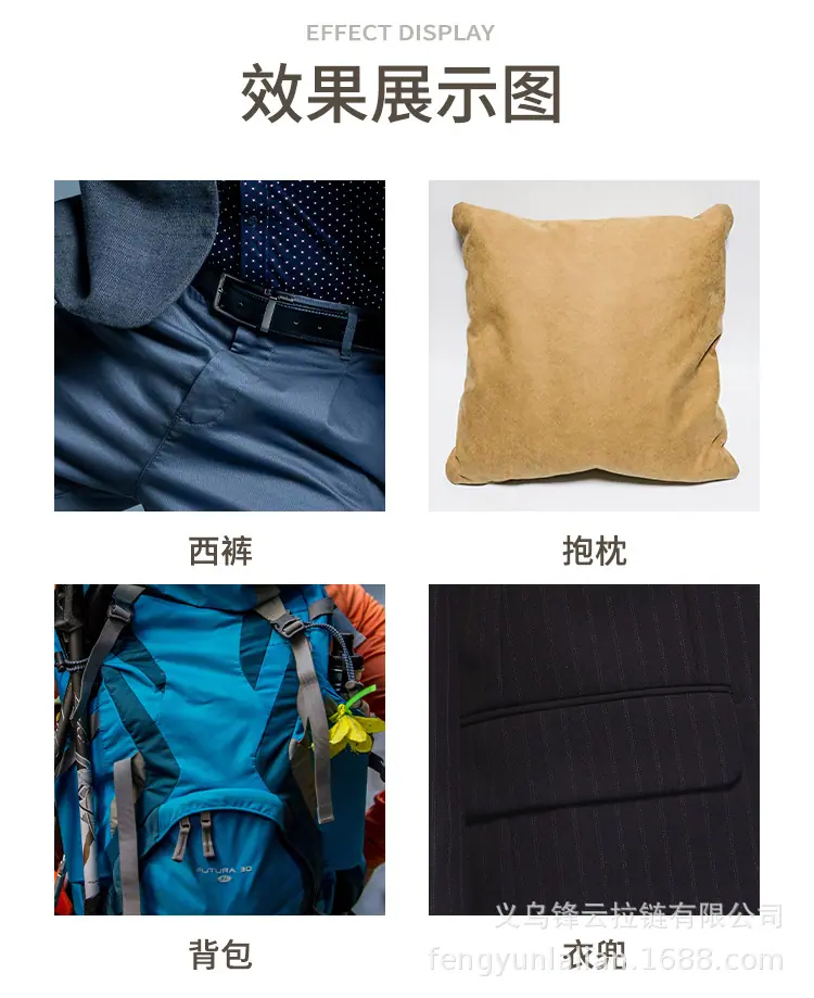 详情页_12