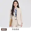 Ropa de Trabajo Entrevista Estudiante Universitario Profesional Traje Chaqueta Camisa Pantalones Falda Traje de Tres Piezas Nuevo Estilo Otoño e Invierno