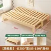 Cama Sofá de Madera Maciza, Cama Plegable Multifuncional, Cama Desplegable, Tipo Cama Tatami, Sofá Cama, Doble Propósito, Cama Extensible