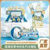 Pegatina de refrigerador Weihai imán de gota de pegamento metálico caricatura lindo creativo logo imán suave recuerdo pegatina magnética