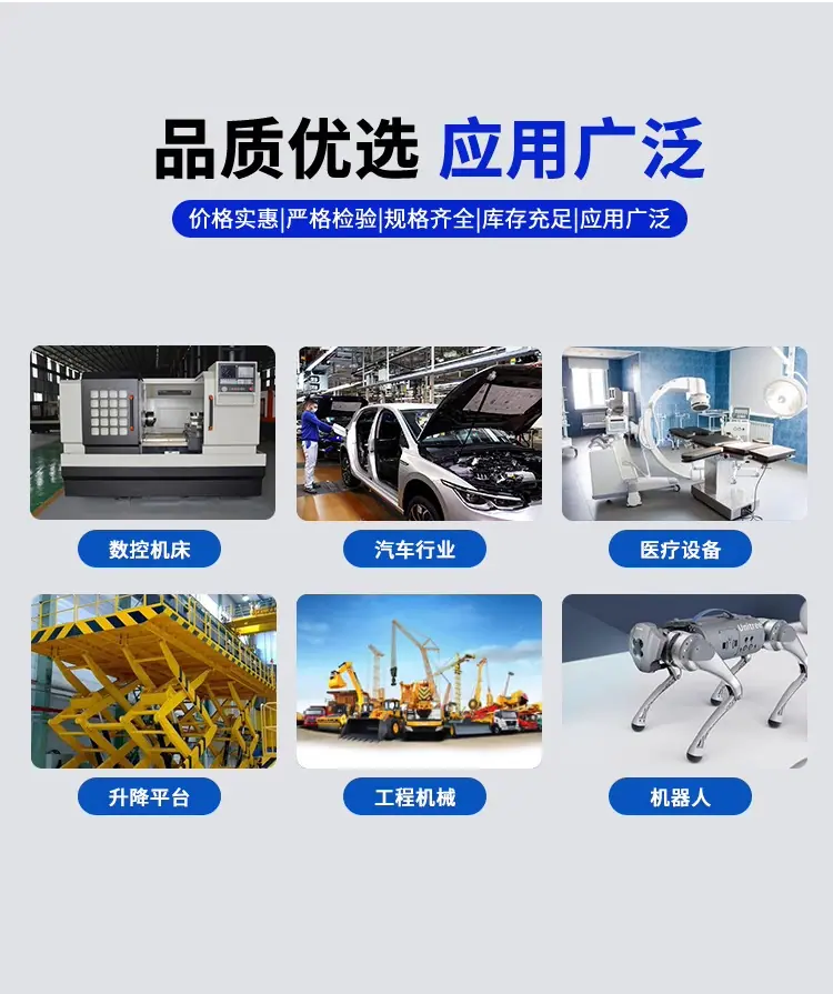 详情图片-3