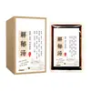 Sabão para Banho de Pés, Líquido para Imersão dos Pés, Imersão dos Pés com Medicina Tradicional Chinesa, Extratos de Plantas, Cuidados Caseiros com os Pés, Líquido para Banho de Pés com Losna